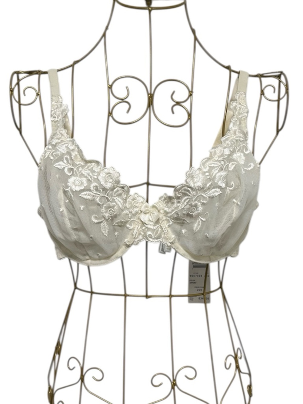 Intimage by Wacoal Vintage Dead Stock Ivory Embroidered Lace Underwire Bra 34C